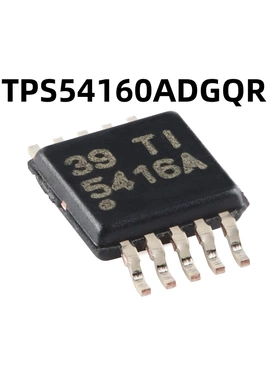TPS54160ADGQR 原装正品 HVSSOP-10 1.5A降压转换器芯片