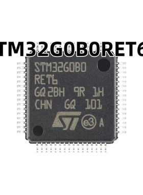 STM32G0B0RET6 LQFP-64 ARM Cortex-M0+ 32位微控制器-MCU 原装
