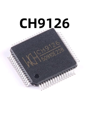 CH9126 LQFP-64 原装正品SNTP协议的网络授时芯片