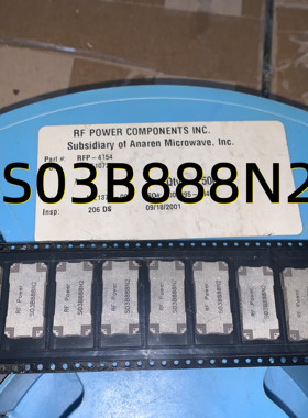 S03B888N2 01+ 耦合器Hybrid Couplers 原盘现货