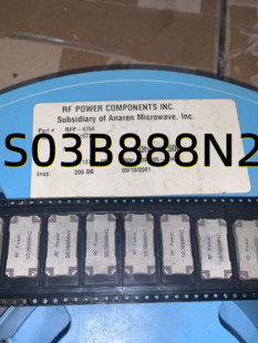 Couplers 耦合器Hybrid 原盘现货 S03B888N2