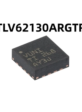 TLV62130ARGTR VQFN-16 原装正品 3A降压转换器芯片