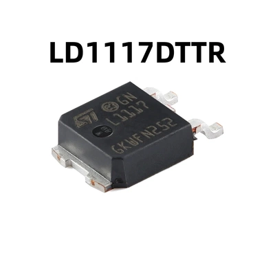 LD1117DTTRTO-252原装正品可