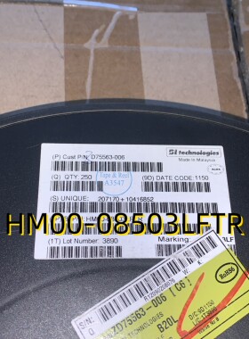 HM00-08503LFTR 11+ SMD 原装现货