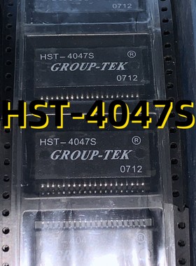 HST-4047S 07+ SOP40 原装现货