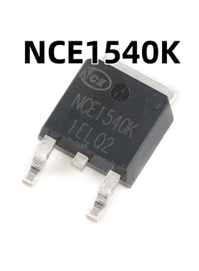 NCE1540K T0K 原装正品 TO-252-2 150V/40A N沟道