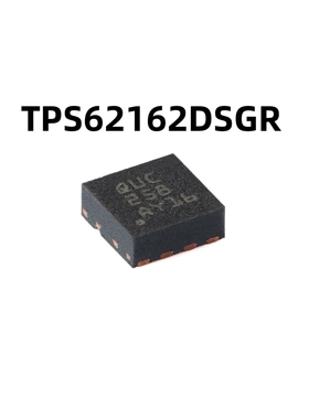 TPS62162DSGR WSON-8 原装正品 降压转换器芯片