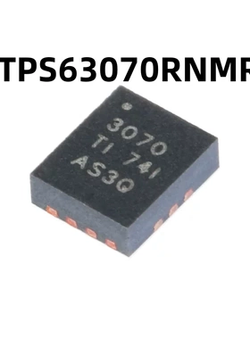 TPS63070RNMR VQFN-15 原装正品 贴片 降压-升压转换器IC芯片