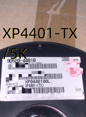 XP4401-TX/5K 03+ SOT363 原装现货
