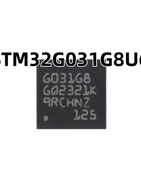 STM32G031G8U6 UFQFPN-28 ARM Cortex-M0+ 32位微控制器-MCU原装