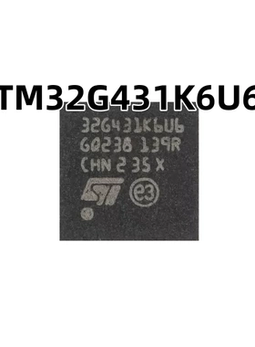 STM32G431K6U6 UFQFPN-32 ARM Cortex-M4 32位微控制器-MCU原装