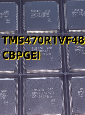 TMS470R1VF48CBPGEI 13+ TQFP144 原装现货