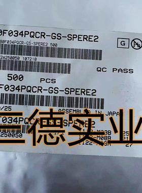 全新原装  MB90F034PQCR-GS-SPERE2  90F034  QFP100单片机芯片IC
