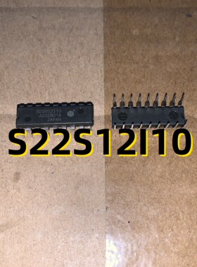 S22S12I10 02+ DIP18 原装现货