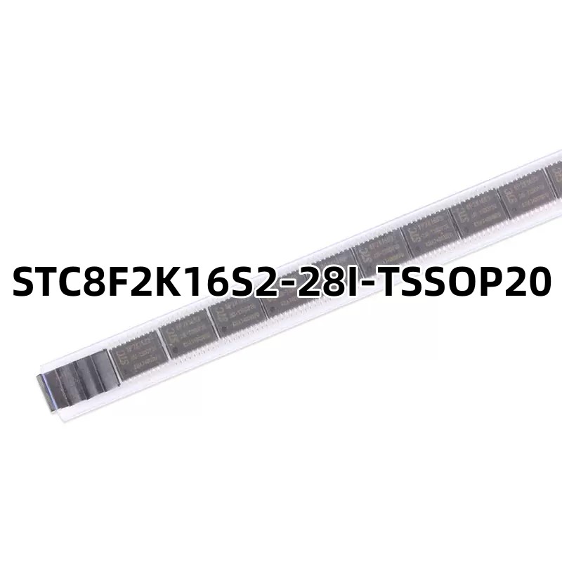STC8F2K16S2-28I-TSSOP20单片机