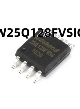 W25Q128FVSIG SOP-8 原装正品 FLASH闪存芯片 128M-bit 104MHz