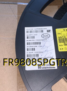 FR9808SPGTR 12+ SOP8 原装现货