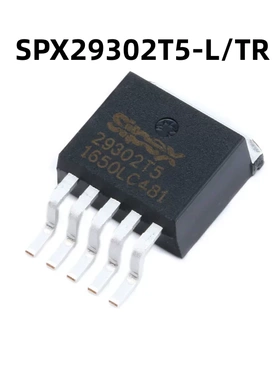 SPX29302T5-L/TR TO-263 芯片 原装正品 低压差线性稳压器LDO芯片