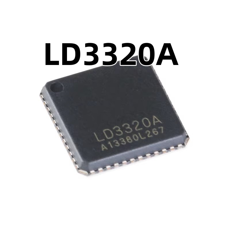 LD3320A原装正品贴片QFN-48机