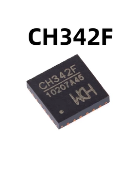 CH342F QFN-24 原装正品 USB转双串口芯片