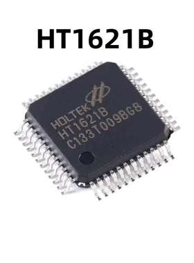 HT1621B LQFP-48 原装正品 RAM映射32*4 LCD控制器芯片I/O MCU
