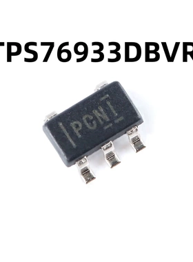 TPS76933DBVR SOT-23-5 原装正品 贴片 低压降稳压器(LDO)芯片