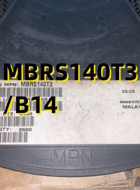 MBRS140T3/B14 04+03 403A-03 原装现货
