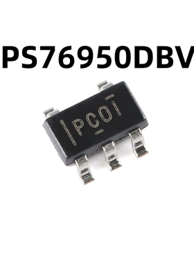 TPS76950DBVR SOT-23-5 原装正品 贴片 低压降稳压器(LDO)芯片