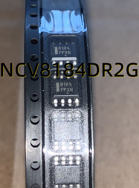 NCV8184DR2G 13+ SOP8 原装现货
