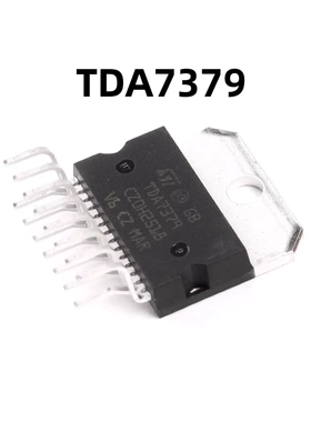 TDA7379 Multiwatt15 原装正品 直插 数字功率放大器IC芯片