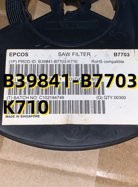 B39841-B7703-K710 05+ SMD 原装现货