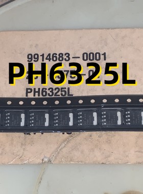 PH6325L 05+ SOT669(Pb) 原装现货