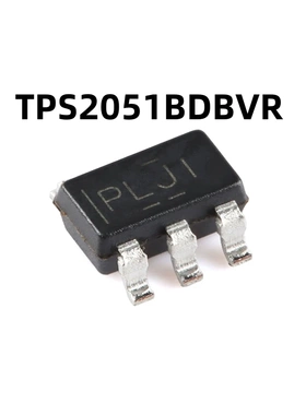 TPS2051BDBVR SOT-23-5 原装正品 单路电源开关芯片
