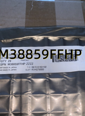 M38859FFHP 06+ LQFP80/80P6Q-A 原装现货