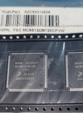 MC9S12DB128CPV 09+ TQFP112 原装现货