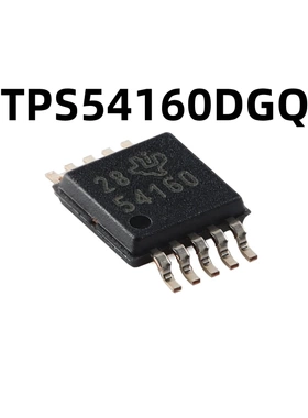 TPS54160DGQR MSOP-10 原装正品 直流/直流降压控制器芯片 60V 1A