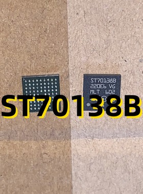 ST70138B 06+ BGA 原装现货
