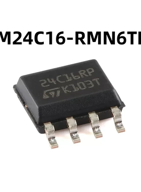M24C16-RMN6TP SOP-8 16Kbit串行I2C总线EEPROM原装正品 芯片
