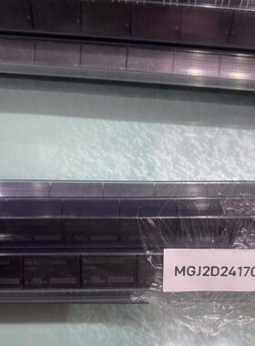 MGJ2D241709BSC 23+ SIP5 原装现货