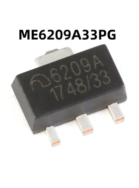ME6209A33PG SOT-89 原装正品 3.3V 2% 18V 低压差线性稳压器芯片