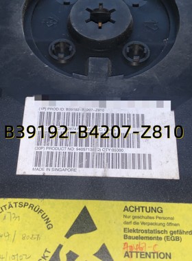 B39192-B4207-Z810 02+ SMD 原装现货