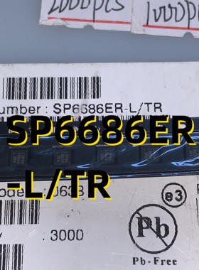 SP6686ER-L/TR 06+07 QFN10 原装现货