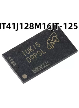 MT41J128M16JT-125:K FBGA-96 原装正品 2Gb DDR3 SDRAMN内存芯片