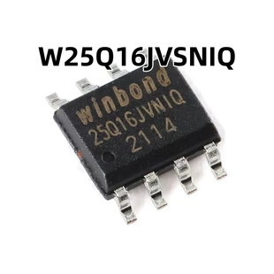 W25Q16JVSNIQ SOIC-8 原装正品 贴片 3V 16M-bit串行闪存芯片