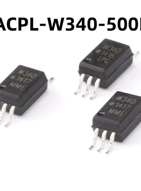 ACPL-W340-500E SOIC-6 原装正品 IGBT栅极驱动器光电耦合器芯片