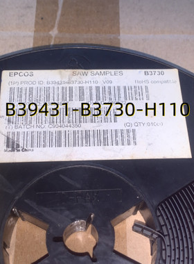 B39431-B3730-H110 06+ DCC6E 原装现货