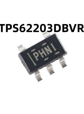 TPS62203DBVR SOT-23-5 原装正品 贴片 降压转换器IC芯片