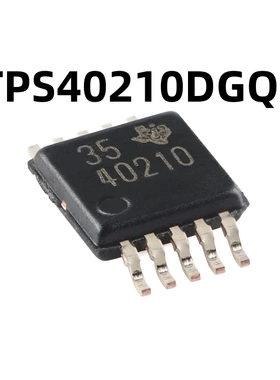 TPS40210DGQR HVSSOP-10 原装正品 非同步升压控制器芯片
