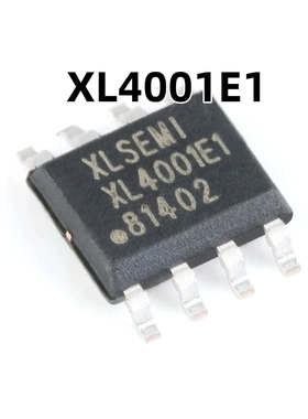 XL4001E1 SOP-8原装正品  2A 1.235-37V 150KHz降压单片车充芯片