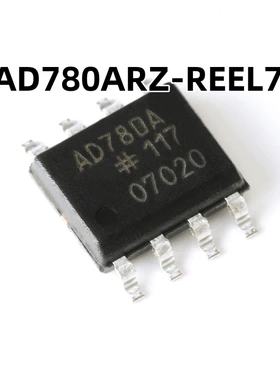 AD780ARZ-REEL7 SOIC-8 原装正品 高精度带隙基准电压源IC芯片